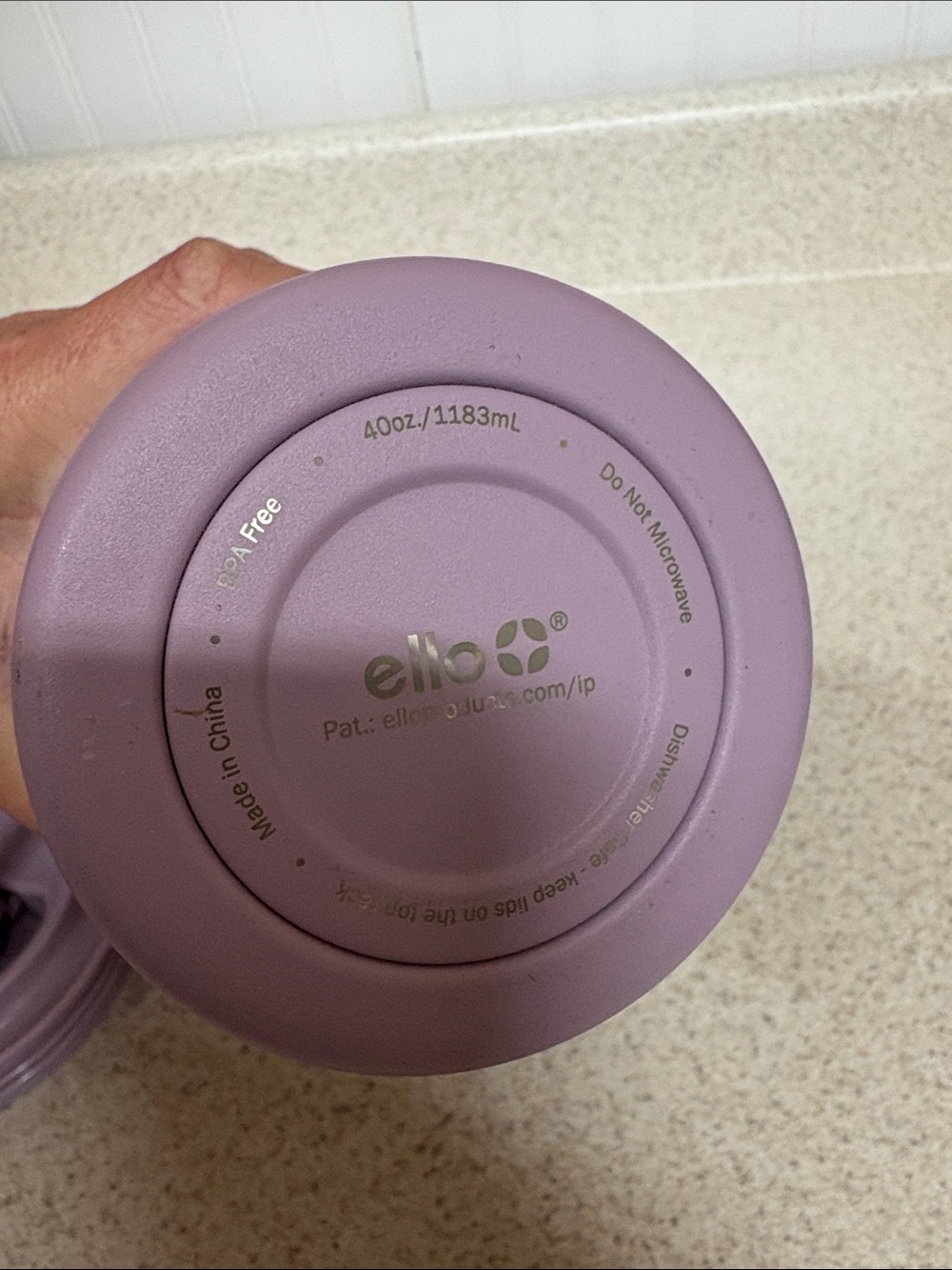 Ello 40 oz. Travel Mug with Straw - Matte Lavender - Picture 8 of 8